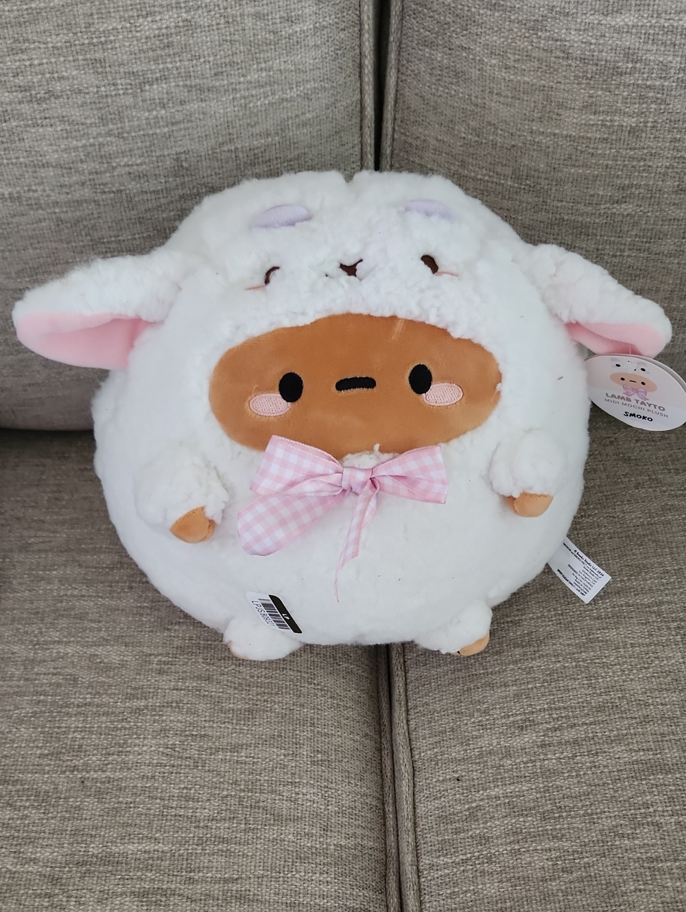 NWT Smoko Lamb Tayto Potato Midi Mochi Plush